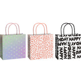 Gift Bags 20x8x20cm triple Forby