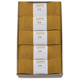 Nature Basic Linen Ribbon Hanks (GOG) 40mm x 2m