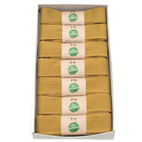 Nature Taft Cotton Ribbon Hanks (GOG) 25mm x 2m