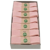 Nature Taft Cotton Ribbon Hanks (GOG) 25mm x 2m