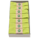 Nature Taft Cotton Ribbon Hanks (GOG) 25mm x 2m
