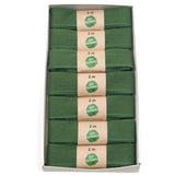 Nature Taft Cotton Ribbon Hanks (GOG) 25mm x 2m