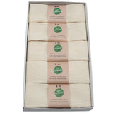 Nature Taft Cotton Ribbon Hanks (GOG) 40mm x 2m