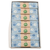 Blumenfeld Cotton Ribbon Hanks (GOG) 25mm x 2m