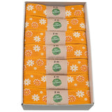 Blumenfeld Cotton Ribbon Hanks (GOG) 25mm x 2m