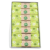 Blumenfeld Cotton Ribbon Hanks (GOG) 25mm x 2m