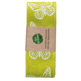 Sweet Dreams Cotton Ribbon Hanks (GOG) 40mm x 2m