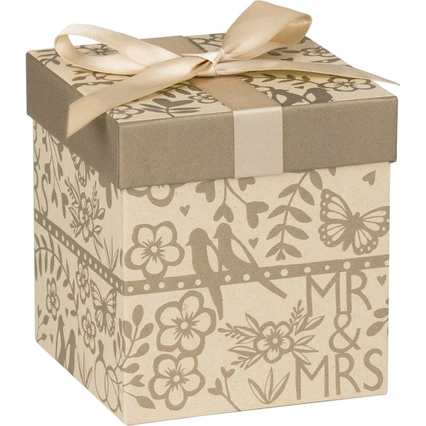 Gift Boxes 11x11x12cm Cube Anouk