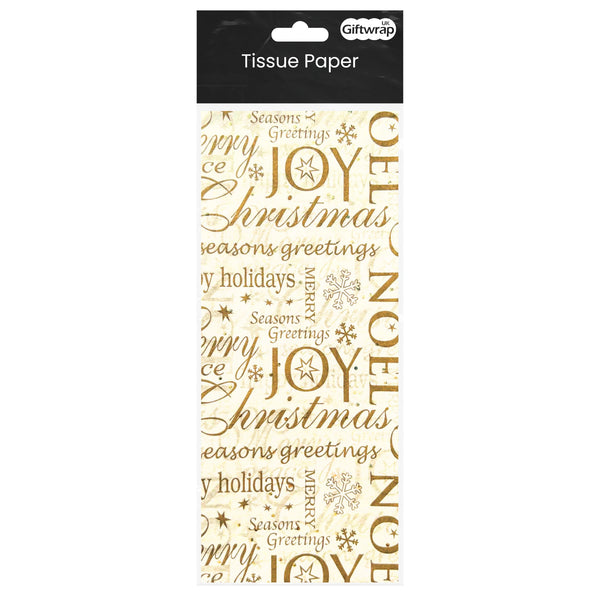 Tissue Paper Merry Christmas
