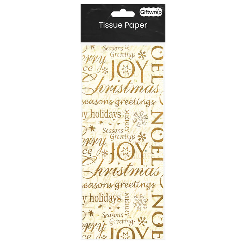 Tissue Paper Merry Christmas